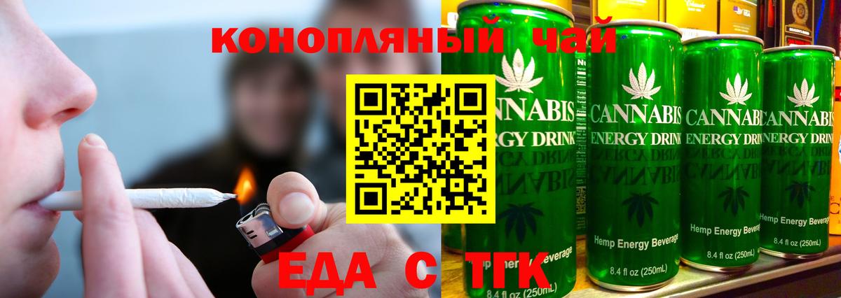 ГАШ  ЭКСТАЗИ  Бошки Шишки  МЕФ   Вход с VPN  Новоалтайск  COCAIN 