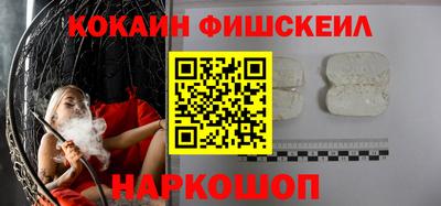 хмурый Каменск-Шахтинский
