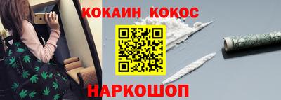 MESCALINE Среднеуральск