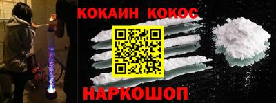 МДМА Татарск