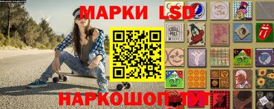 марихуана Старая Купавна