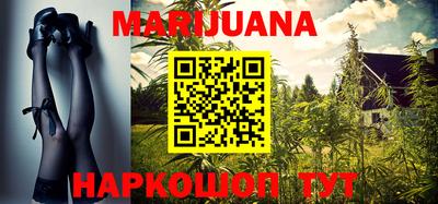 MESCALINE Среднеуральск