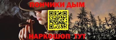 тгк Ставрополь