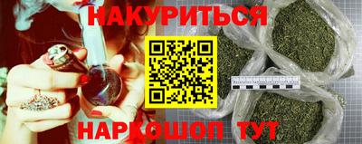 MESCALINE Среднеуральск