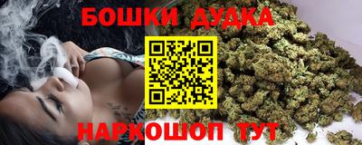 тгк Ставрополь