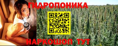 MESCALINE Среднеуральск