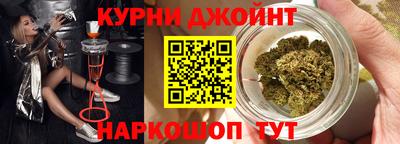 MESCALINE Среднеуральск