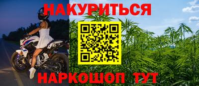 MESCALINE Среднеуральск
