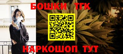 MESCALINE Среднеуральск