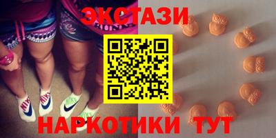 MESCALINE Среднеуральск