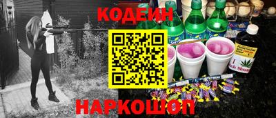 гашик Тара