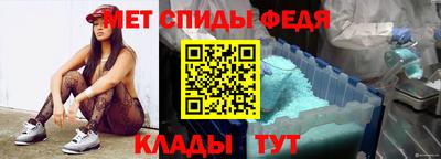 MESCALINE Среднеуральск